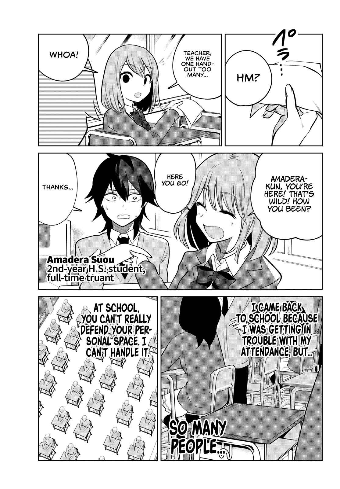 A Saint Joined My Party! Chapter 3 2